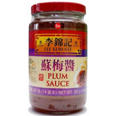 Sauce Plum Default Title