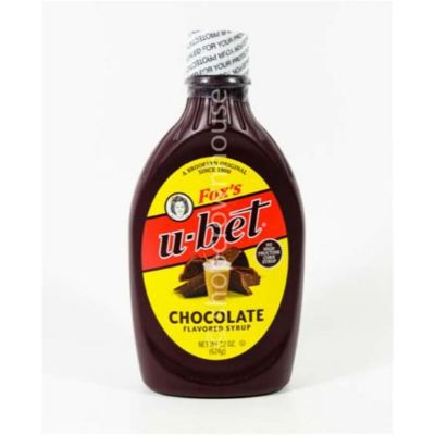 Syrup Chocolate Flavored 22 oz Default Title